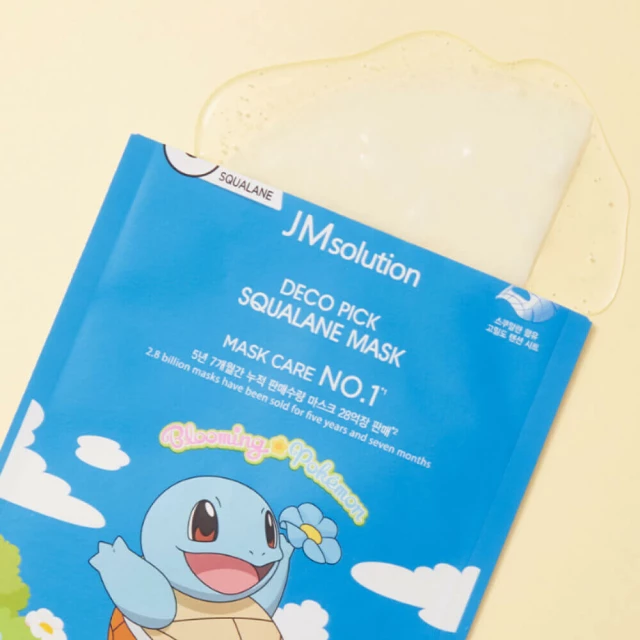 Тканевая маска со скваланом 10 шт. - изображение 3