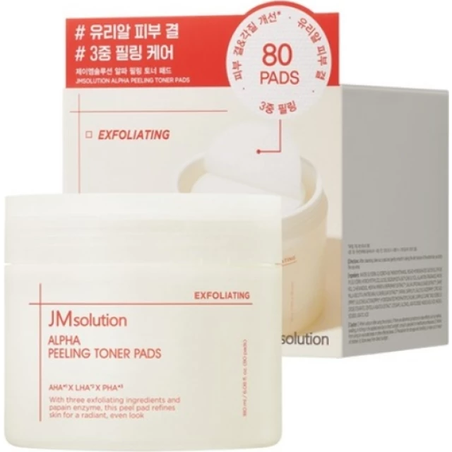 Тонер-пэды с альфа-гидроксикислотами - изображение 2