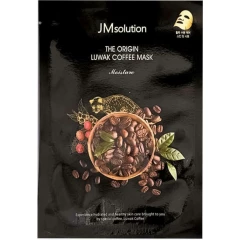 Тонизирующая тканевая маска с кофеином и копи-лувак 10 шт.