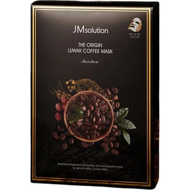 Тонизирующая тканевая маска с кофеином и копи-лувак 10 шт. - изображение 2