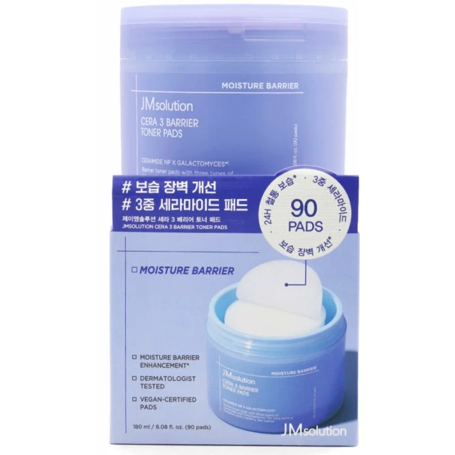 Укрепляющие тонер-пэды - изображение 3