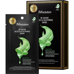 Успокаивающая маска с экстрактом алоэ 10 шт.