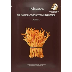 Увлажняющая антиоксидантная маска с кордицепсом 10 шт.