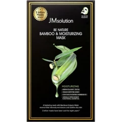 Увлажняющая маска c экстрактом бамбука 10 шт.