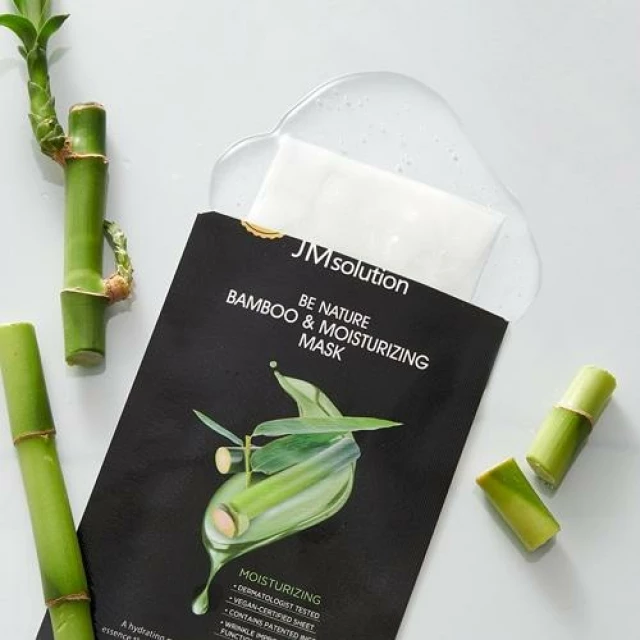 Увлажняющая маска c экстрактом бамбука 10 шт. - изображение 3