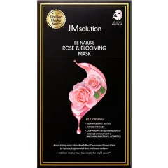 Увлажняющая маска с экстрактом розы 10 шт.