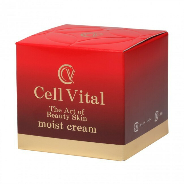Крем для лица Cell Vital - изображение 3