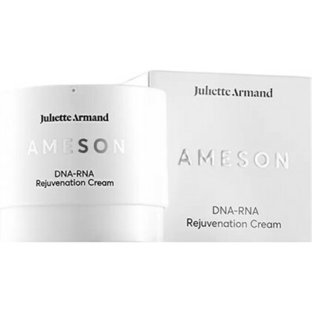 Ревитализирующий крем с DNA-RNA и пептидами - изображение 2