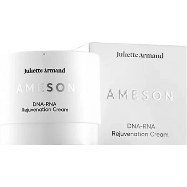 Ревитализирующий крем с DNA-RNA и пептидами - изображение 2