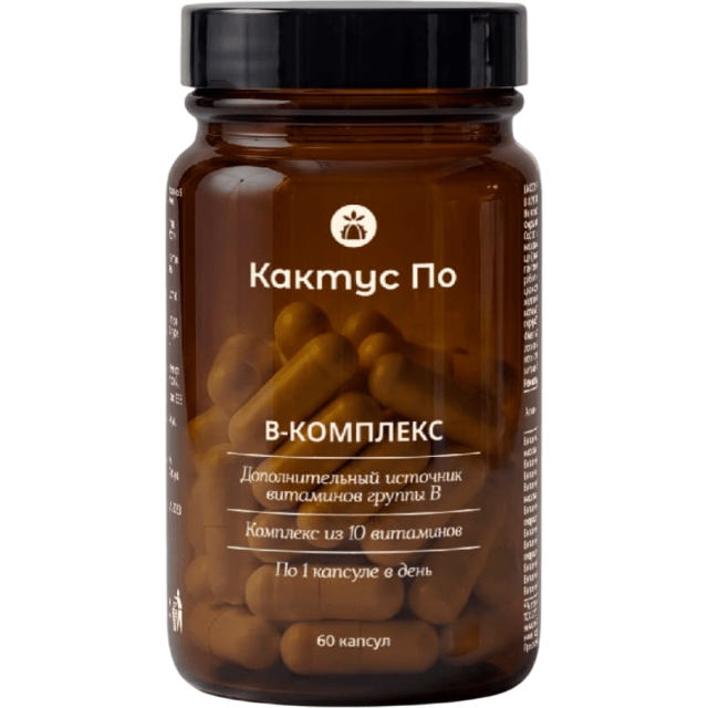Биологически активная добавка "B-комплекс" - изображение 2