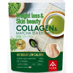 Японский зеленый чай Матча с коллагеном