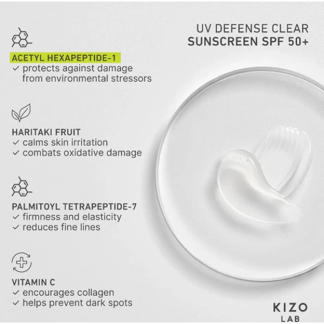 Прозрачный солнцезащитный крем, фактор защиты SPF50 PA++++ - изображение 2