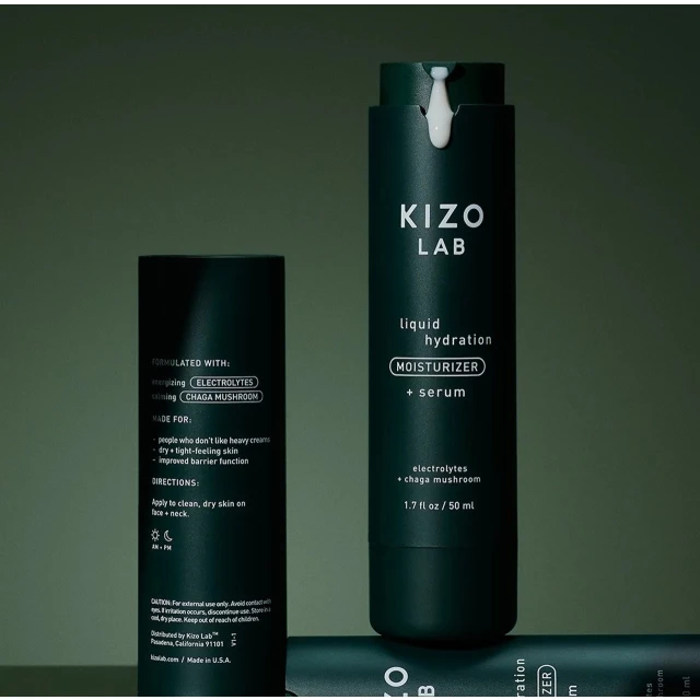 Увлажняющая крем-сыворотка для лица - изображение 5