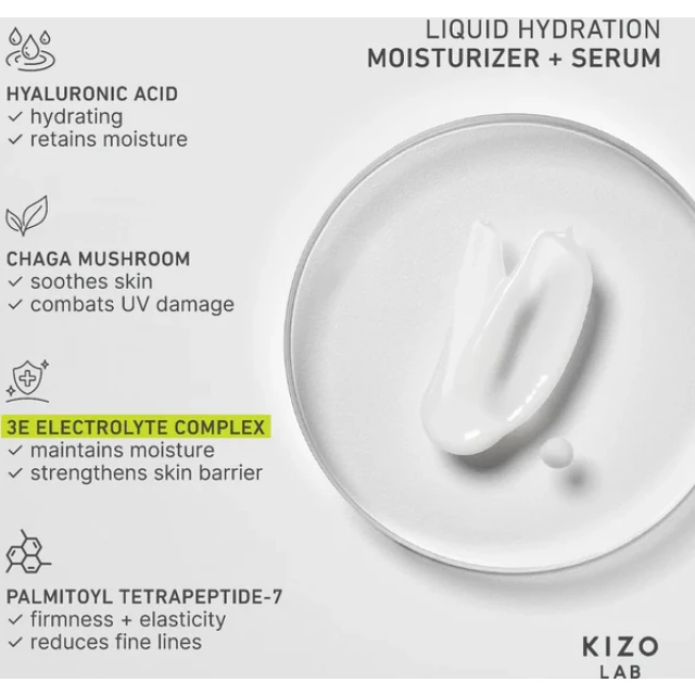 Увлажняющая крем-сыворотка для лица - изображение 2