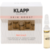 Ампульный концентрат Retinol