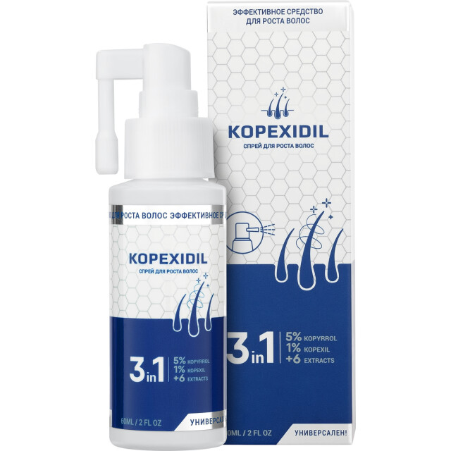 Спрей для роста волос 3в1 Kopexidil - изображение 2