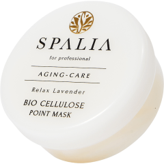 Омолаживающие патчи для век со стволовыми клетками