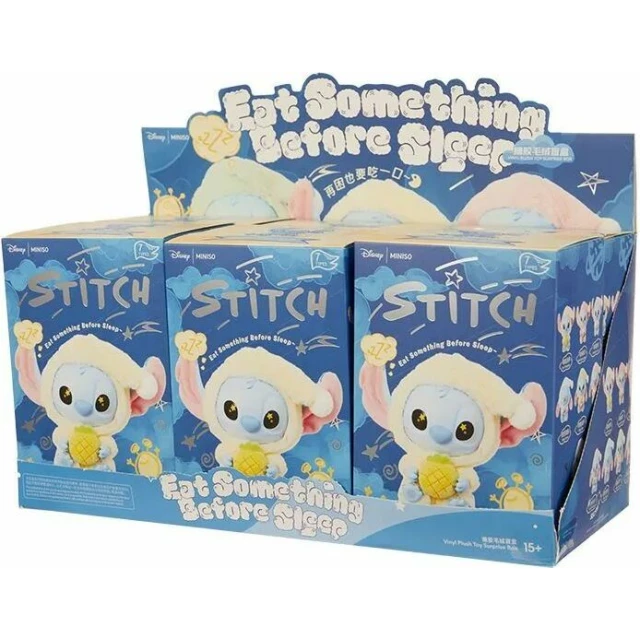 Брелок Стич Stitch Eat Some Thing Before Sleep - изображение 2