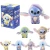 Брелок Стич Stitch Eat Some Thing Before Sleep