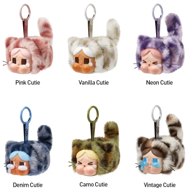 Игрушка-брелок CRYBABY Wild But Cutie - изображение 2