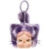 Игрушка-брелок CRYBABY Wild But Cutie