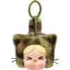 Игрушка-брелок CRYBABY Wild But Cutie