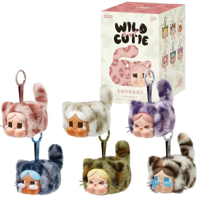 Игрушка-брелок CRYBABY Wild But Cutie