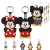 Игрушка-брелок Disney Mickey Family Cute Together