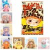 Игрушка-брелок Wakuku Fuzzy Trendy Fun Party