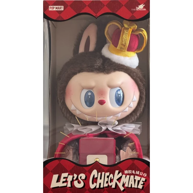 Игрушка Labubu The Monsters Let's Checkmate Series 37 см - изображение 6