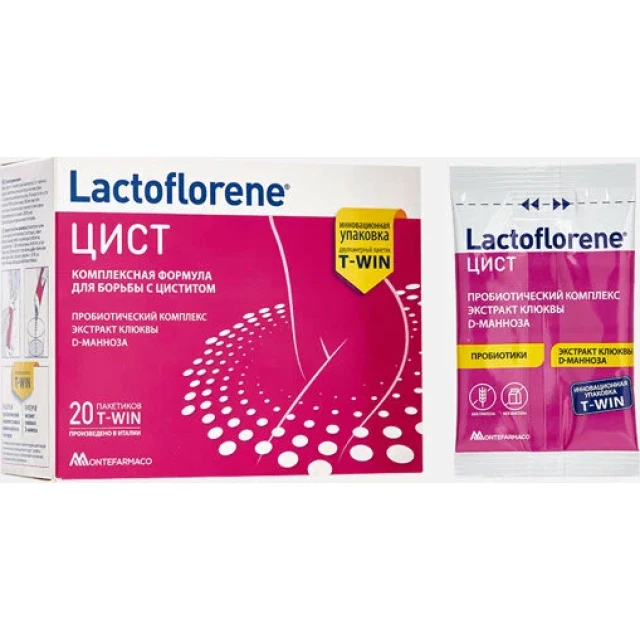 Биологически активная добавка Lactoflorene "ЦИСТ" в порошке - изображение 3
