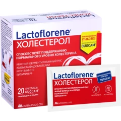 Биологически активная добавка Lactoflorene "Холестерол" в порошке