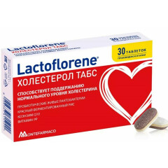 Биологически активная добавка Lactoflorene "Холестерол ТАБС" в таблетках