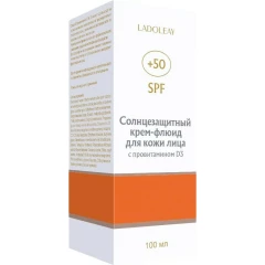 Cолнцезащитный крем-флюид SPF50+ для кожи лица с провитамином D3