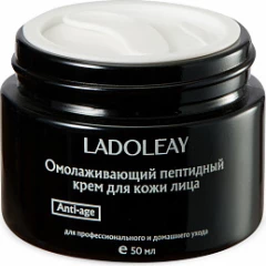 Омолаживающий пептидный крем для кожи лица