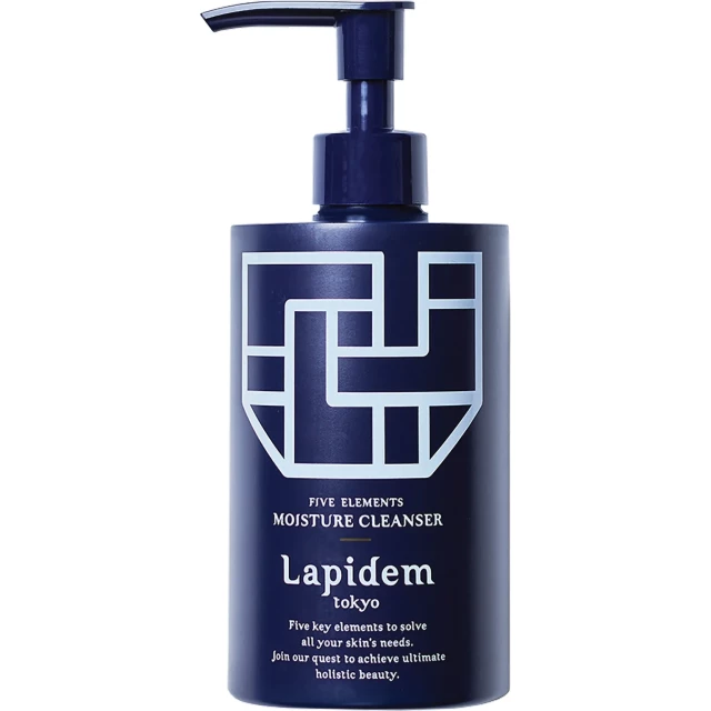 Демакияжный увлажняющий крем "Пять элементов" 300 мл