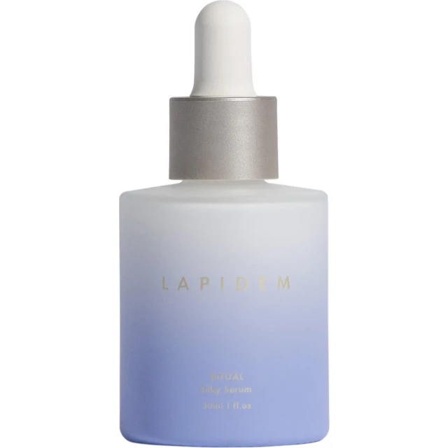 Шелковая сыворотка с витамином C "Ритуал"