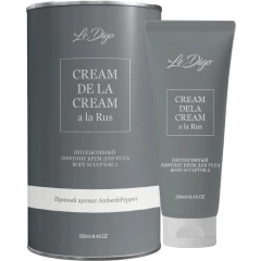 Интенсивный лифтинг-крем для тела Body Sculptor 2