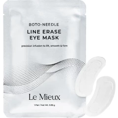 Бото-патчи для кожи вокруг глаз