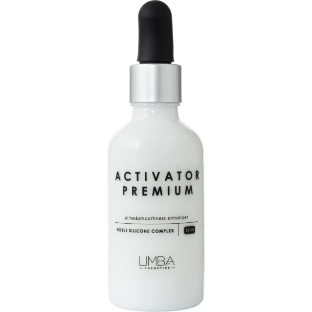 Активатор блеска волос Activator Noble Silicone Complex