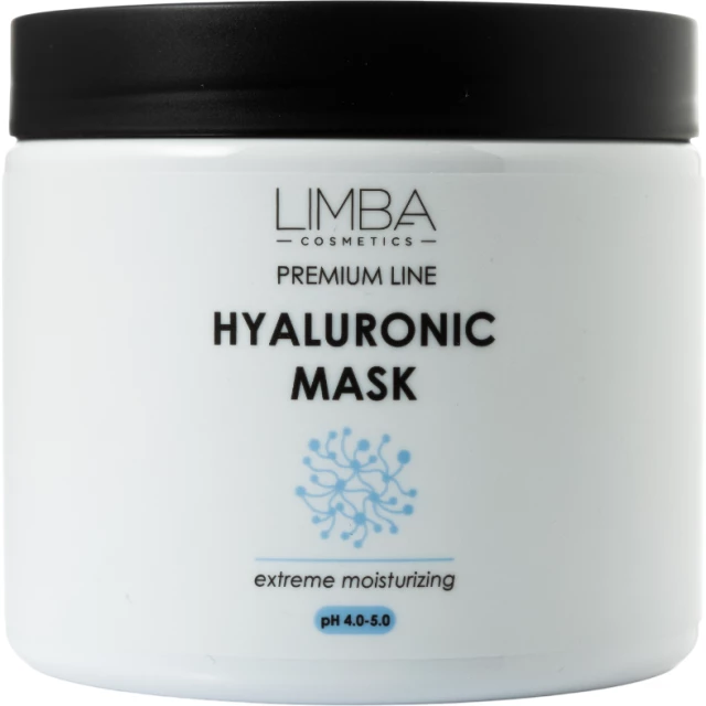 Увлажняющая маска для волос Hyaluronic