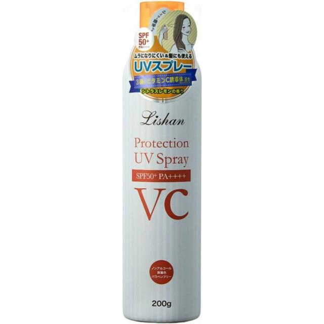 Солнцезащитный спрей с витамином С без запаха SPF50+ PA++++ - изображение 2