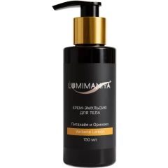 Крем-эмульсия для тела "Питахайя и Ориноко" Lemon Verbena