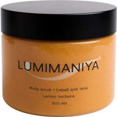 Скраб для тела Lemon Verbena 500 мл