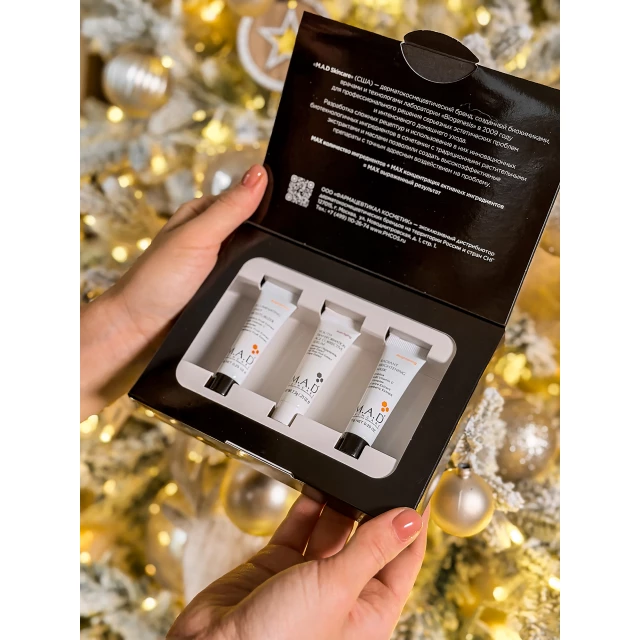 Набор "Безупречная кожа" - изображение 2