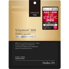 Маска для лица с витамином С300 на 10 дней