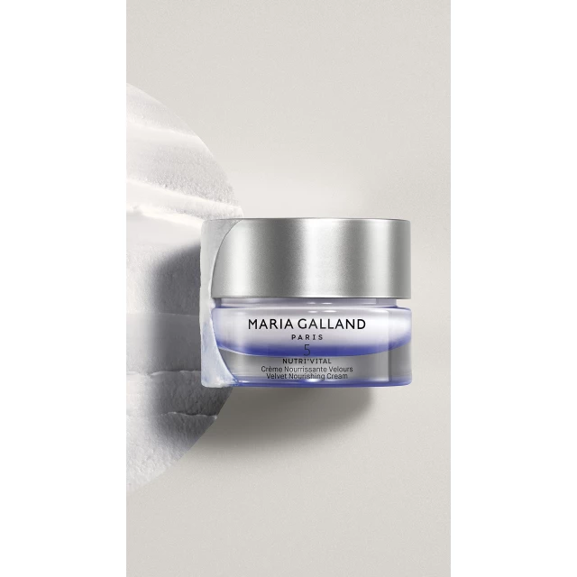 5 Насыщенный регенерирующий крем Nutri'vital, новая формула - изображение 4