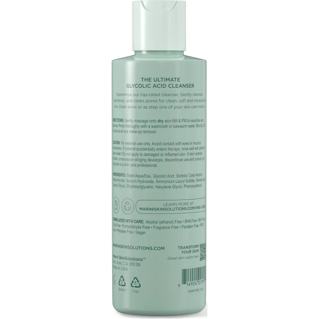 Очищающая эмульсия на основе гликолевой кислоты для выравнивания тона и рельефа кожи - изображение 2