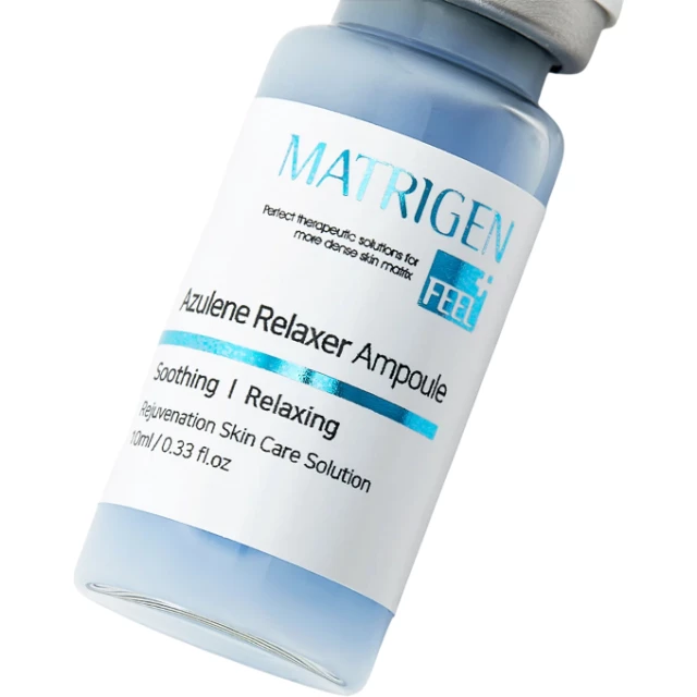 Витаминная антиоксидантная ампульная сыворотка против морщин - изображение 5