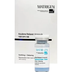 Витаминная антиоксидантная ампульная сыворотка против морщин